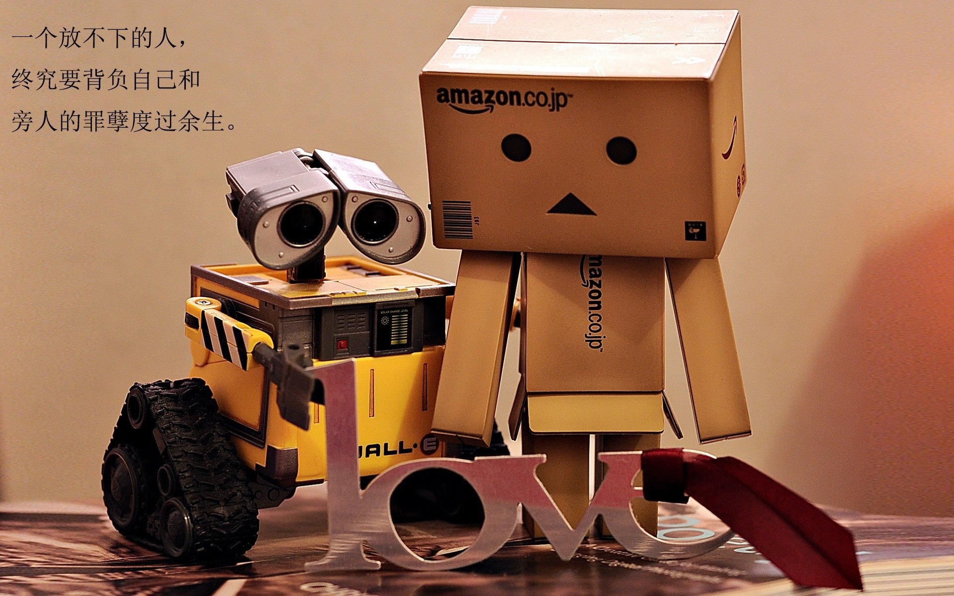 年度焦点之战,奇才队狂胜新疆队,篮球盛宴引爆全场