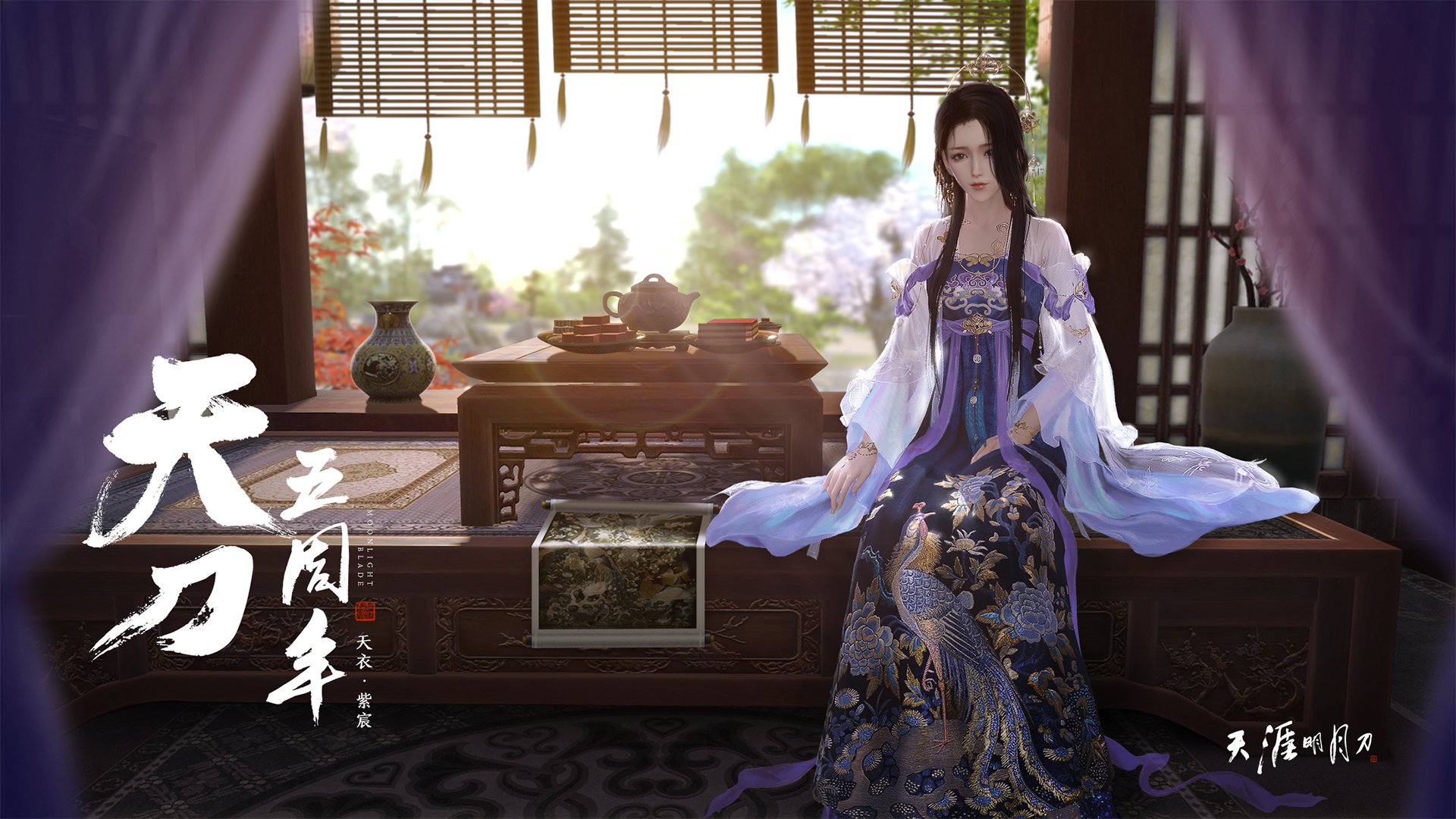 基耶萨的独舞,雷恩防线在无解旋律前溃不成军