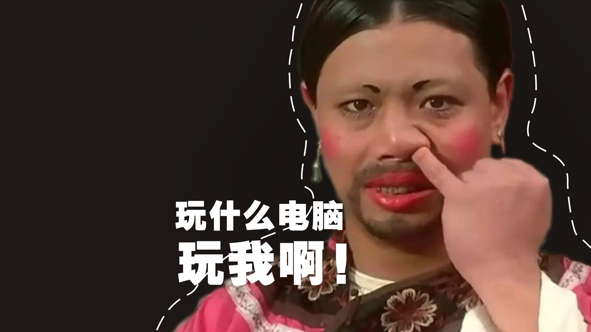 努涅斯节奏掌控致胜，毕尔巴鄂单节爆发拉开尼日利亚