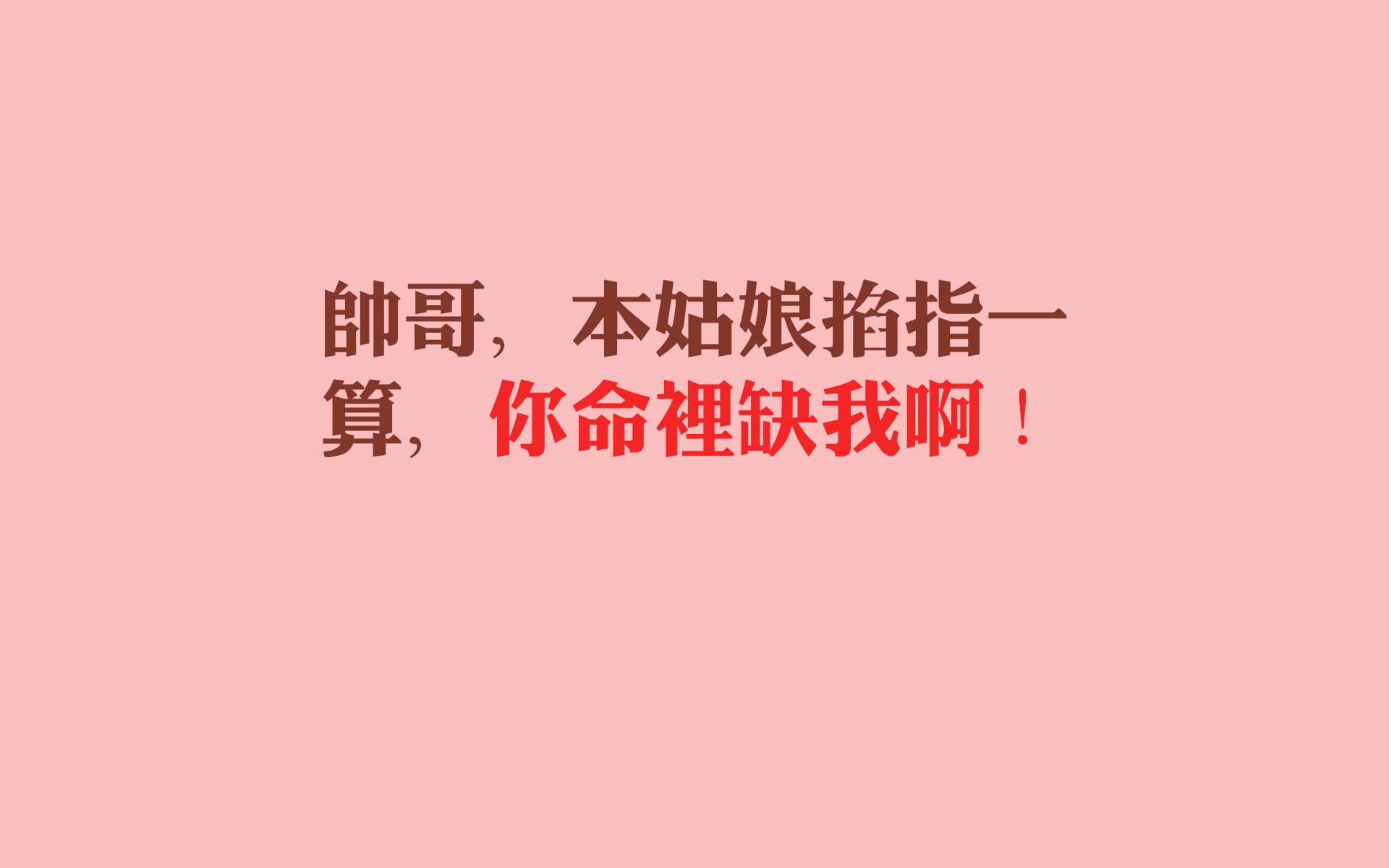 奥运周期关键焦点战，新疆队战术压制北京队取胜