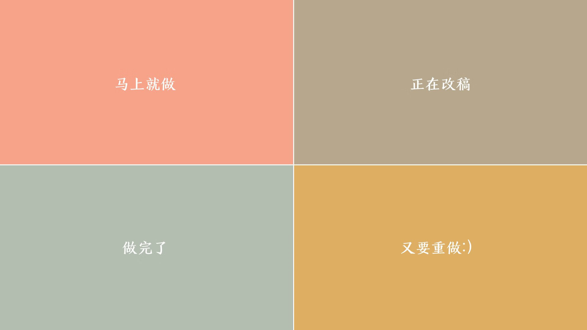 孤胆与群鹰，哈利伯顿的悲壮败局与老鹰团队的胜利方程式