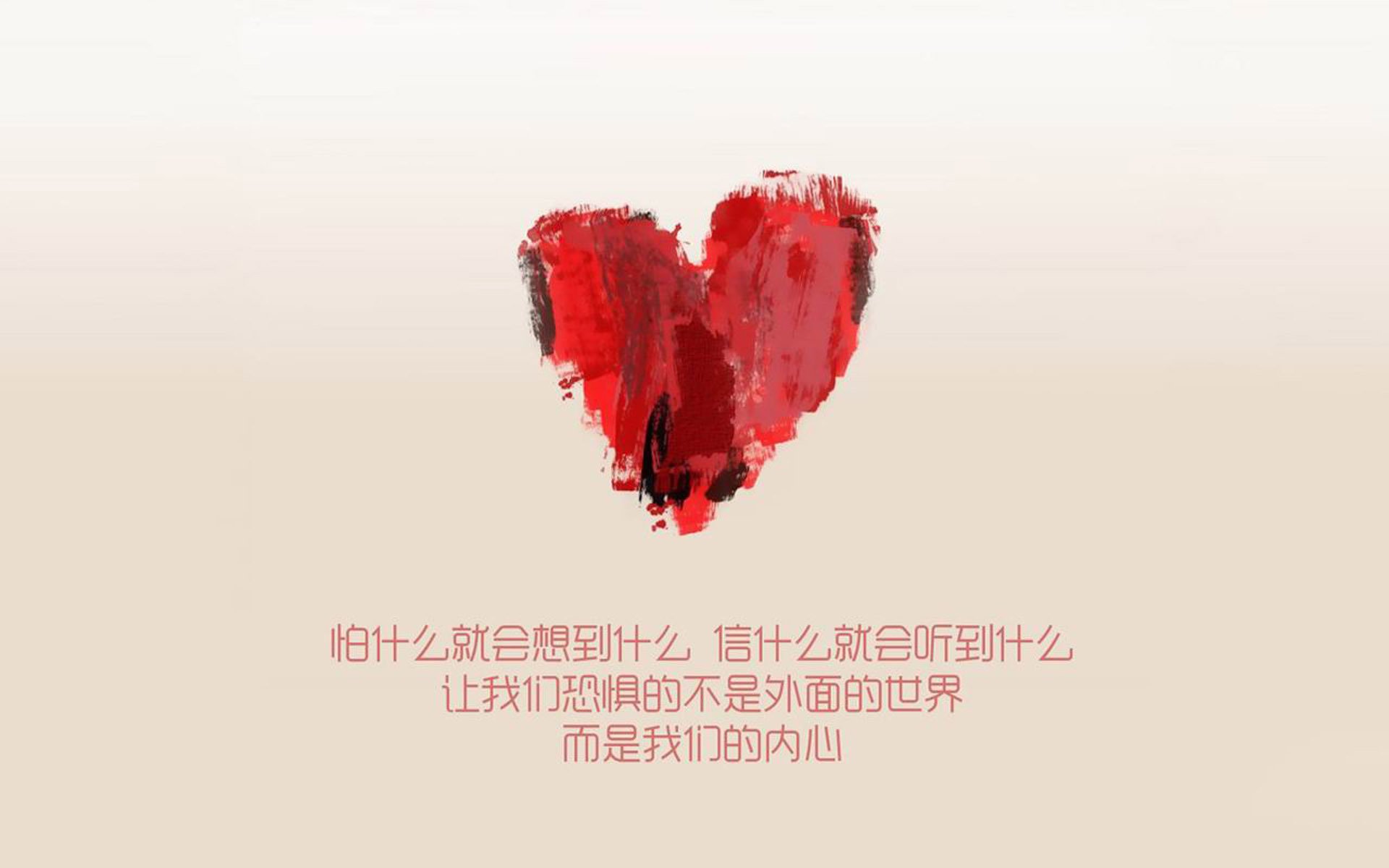 轻取南美劲旅,迪巴拉闪耀,日本足球的战术蜕变与南美风暴的对抗