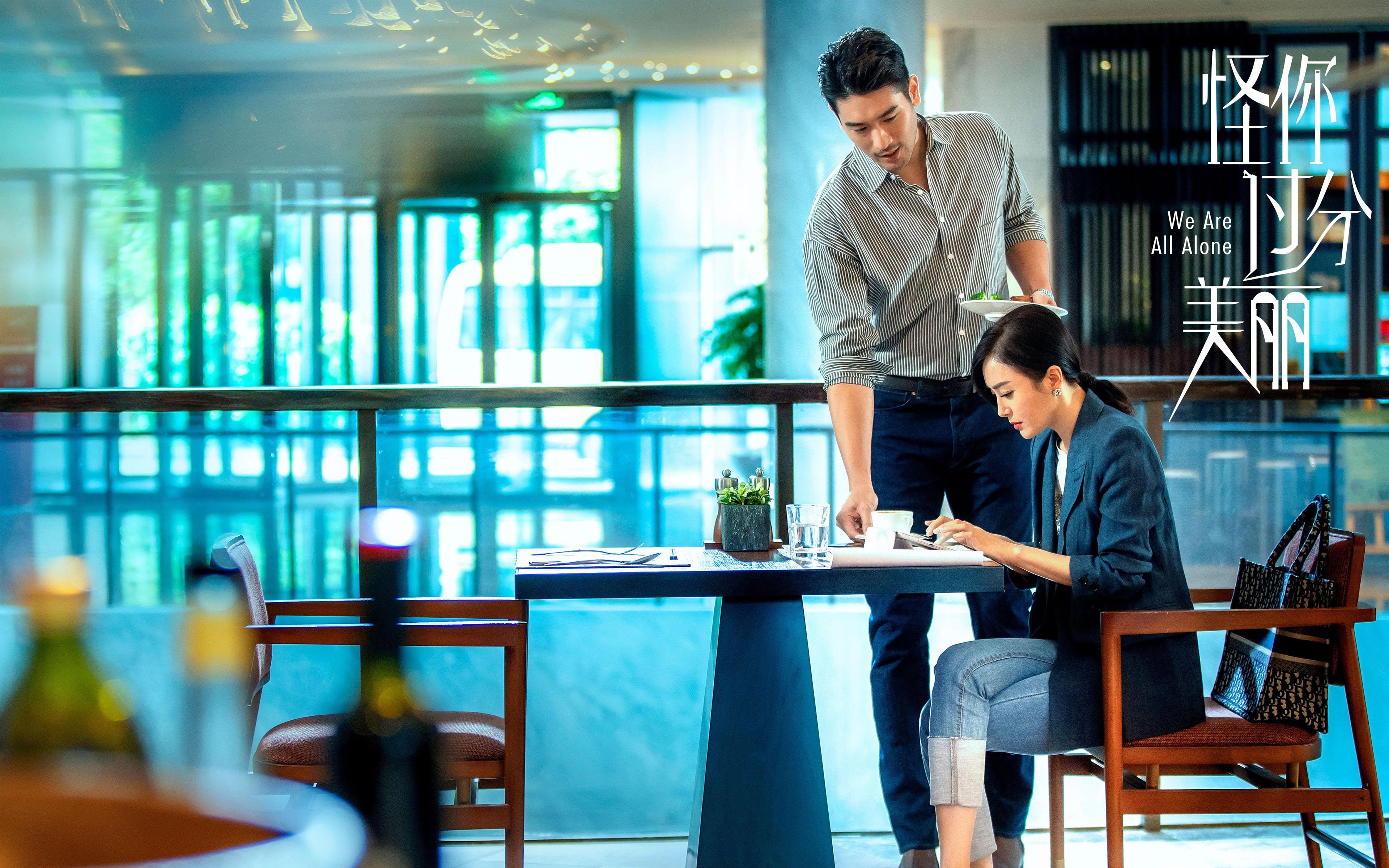 守护荣誉之夜!利拉德高能开火,捍卫排名荣光