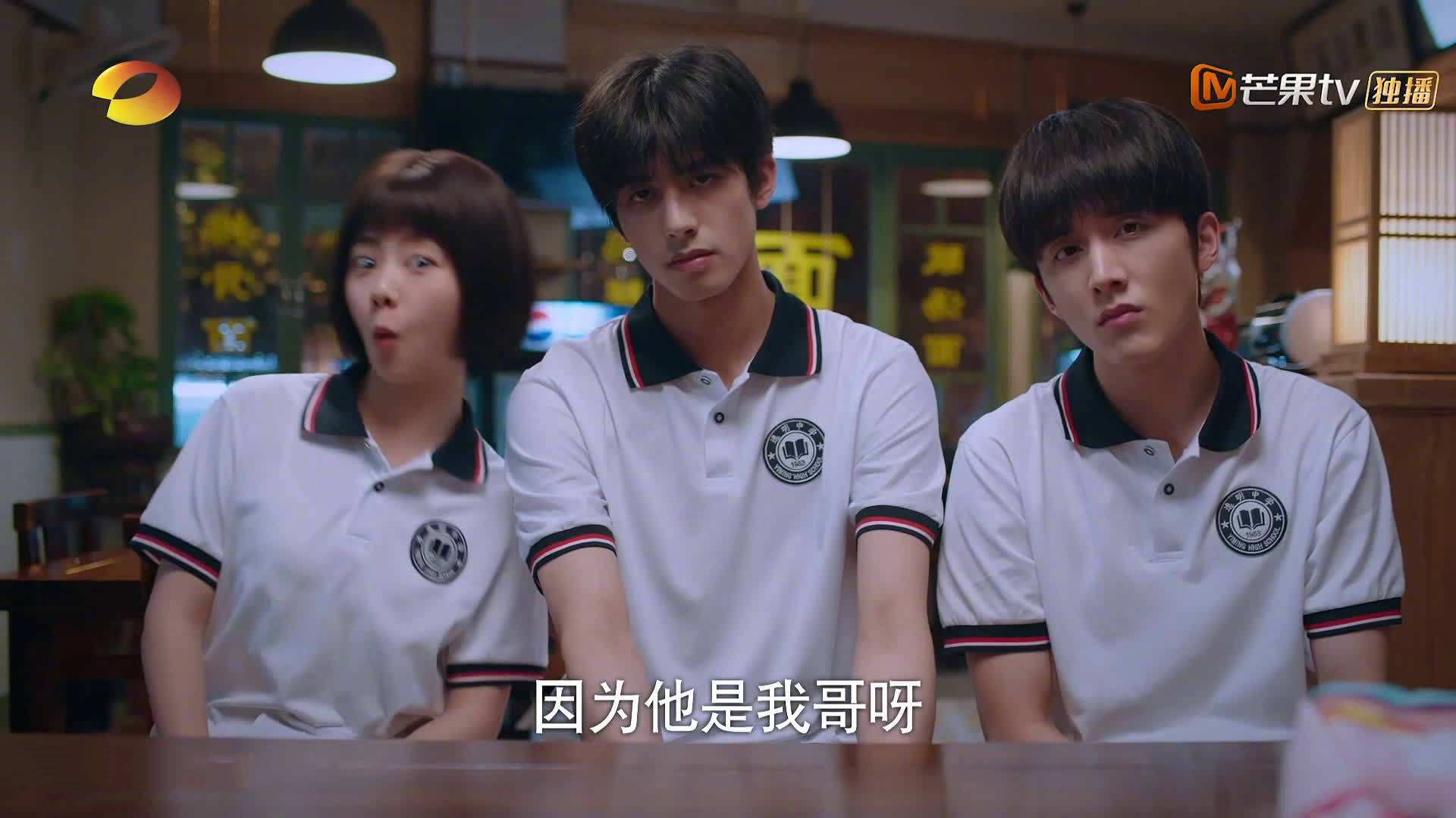 超级元老赛上的东瀛绝杀,当欧冠记忆邂逅国家荣耀