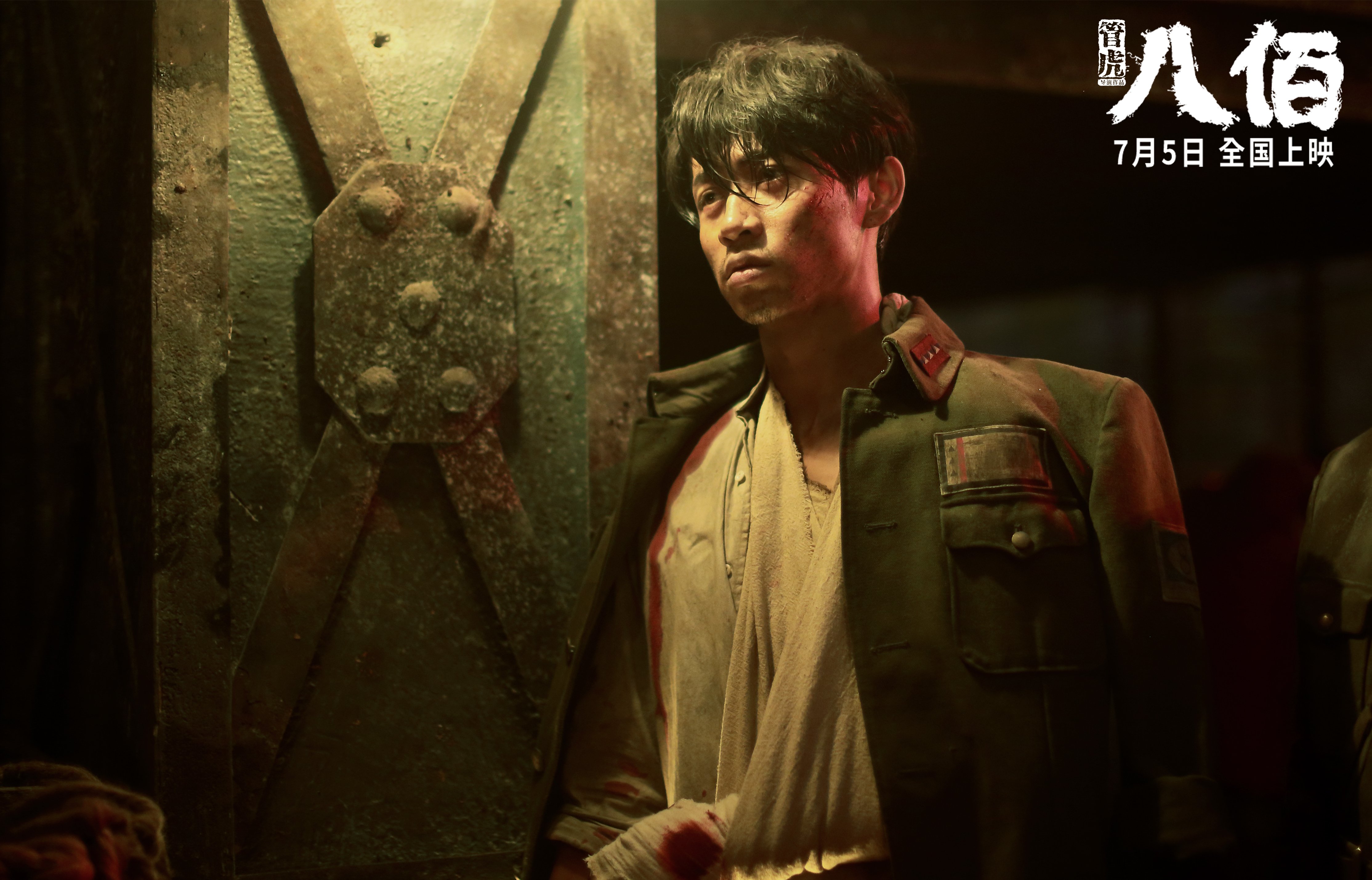 活塞节奏掌控76人，一场抢七战的防守美学