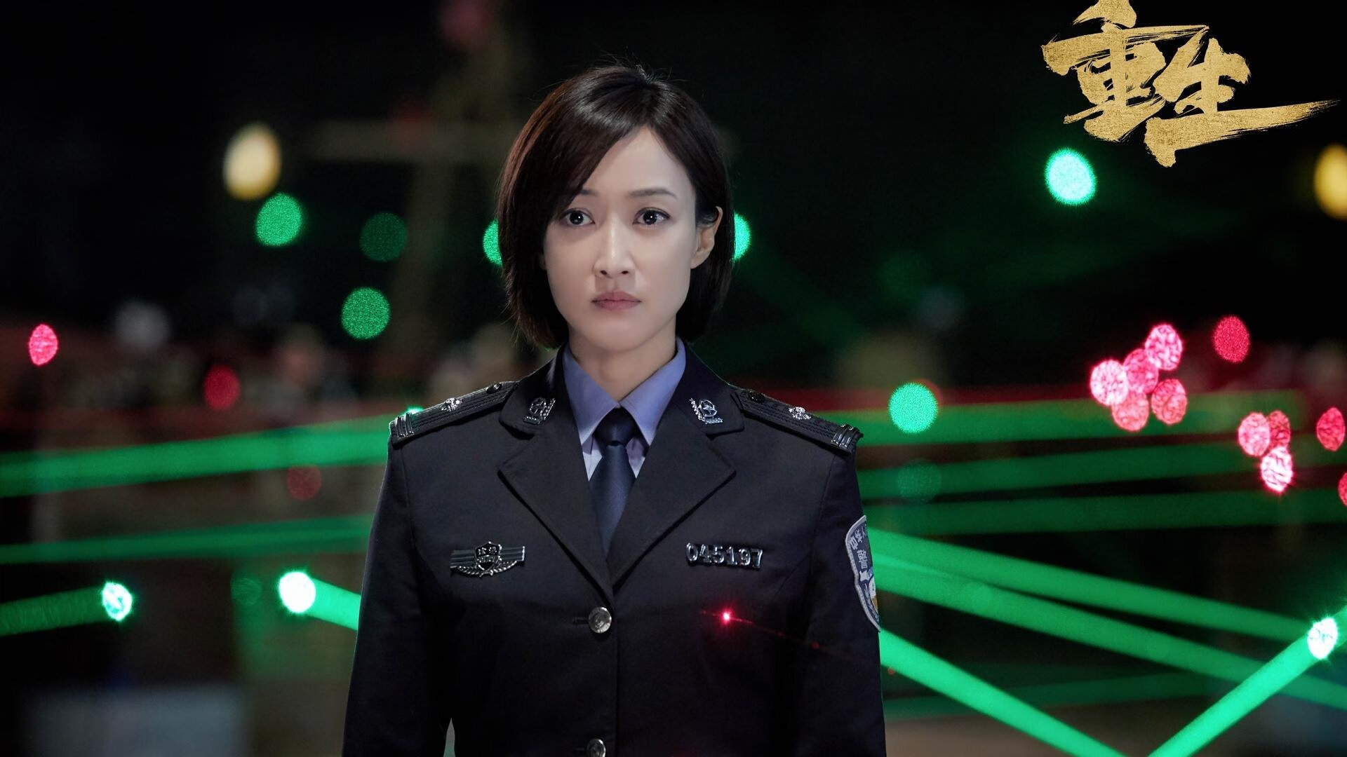 个人与团队的完美协奏,三笘薰的统治力与挪威的战术碾压