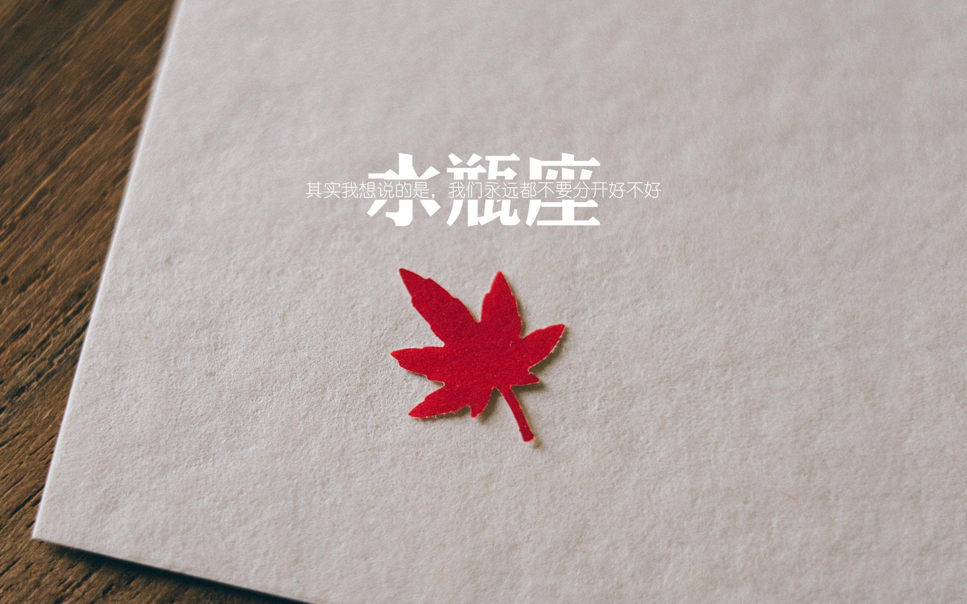 开云平台-攻防双核！爵士速胜76人，戈贝尔一人改变比赛天平