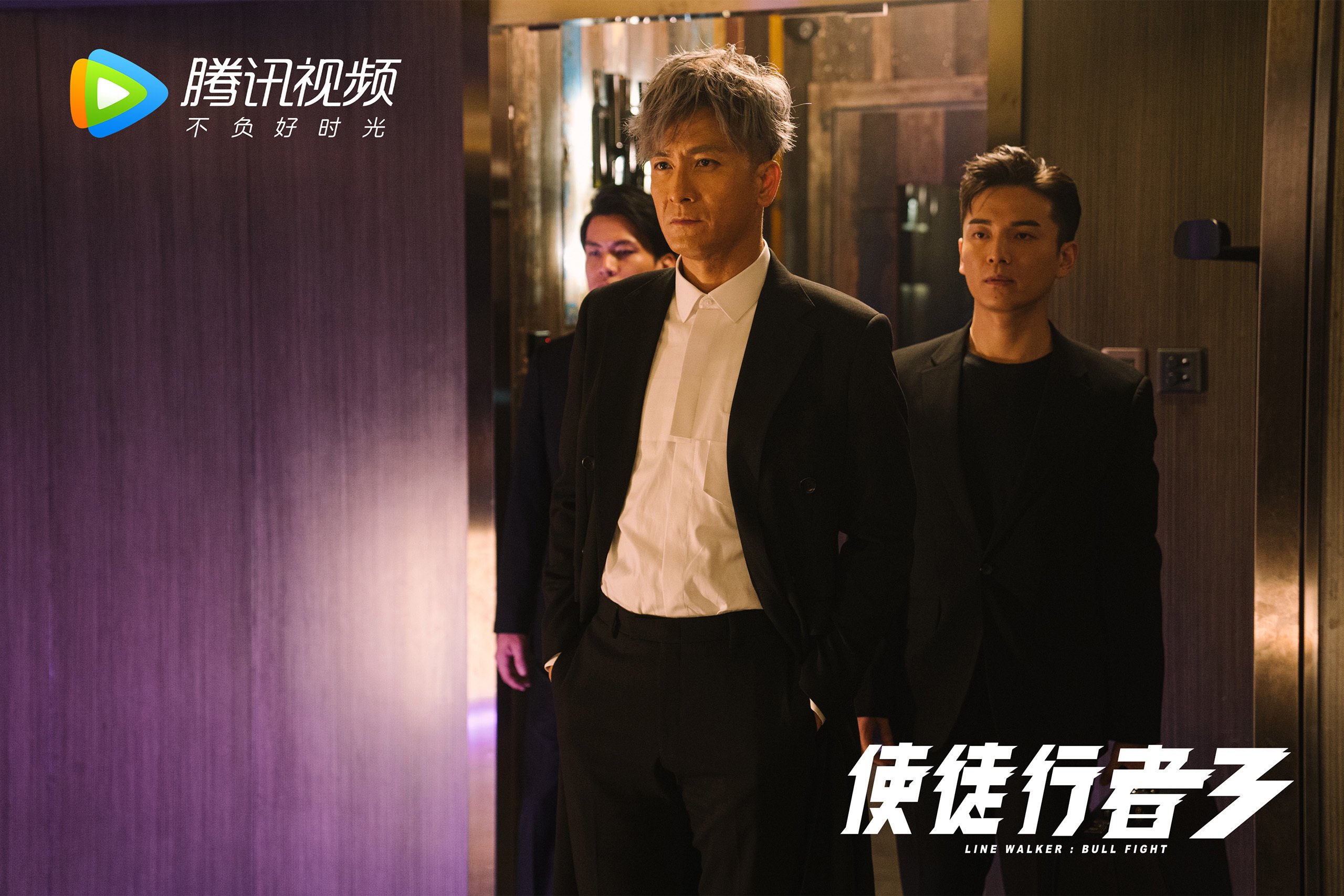 蒂亚戈交响曲，一个中场指挥家如何用足球谱写出智利的胜利狂想