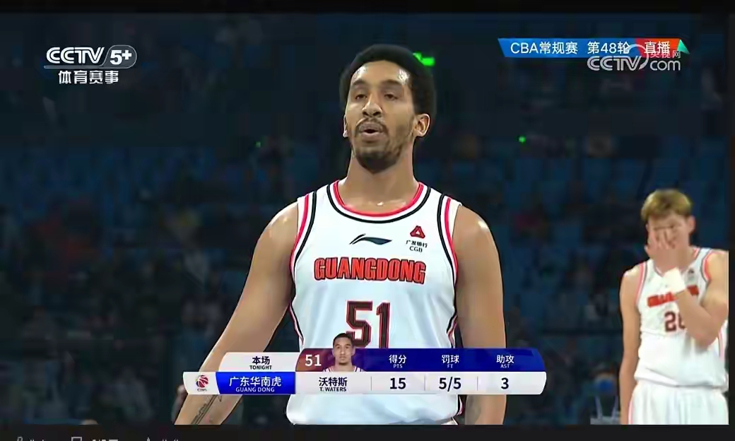 F1街道赛焦点战，步行者狂胜辽宁队