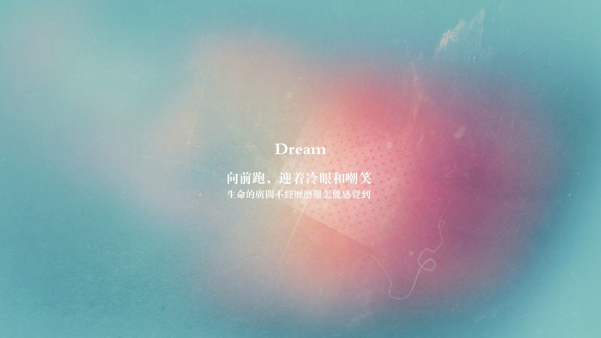 赛道与球场的双重博弈，F1新赛季揭幕战与猛龙生死战交织的体育启示