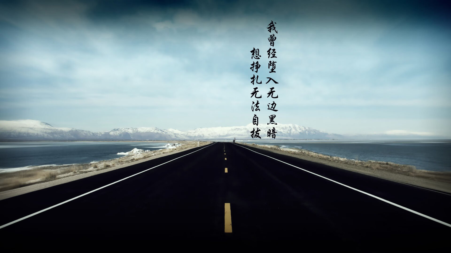 福克斯压哨绝杀！湖人险胜76人，关键先生一战封神