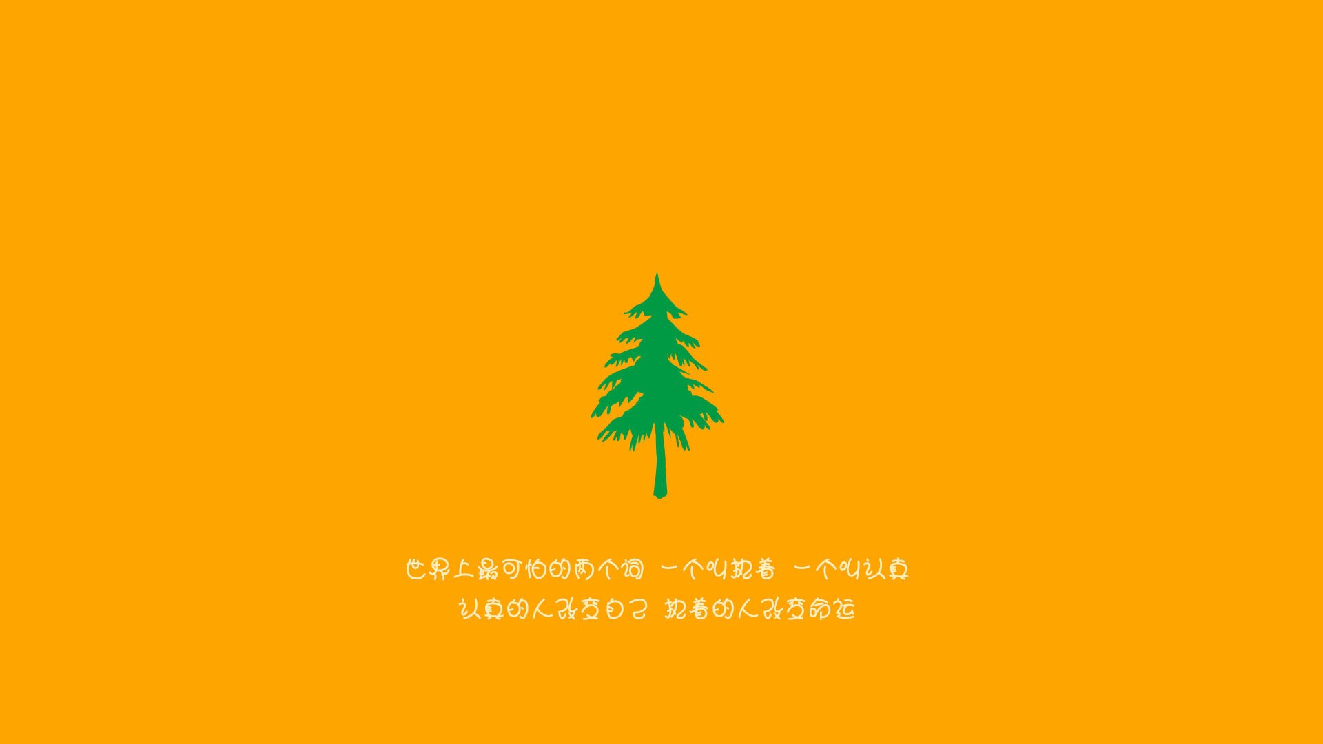 西甲国家德比激情映照，山西队稳稳拿下浙江队的战术与精神启示录