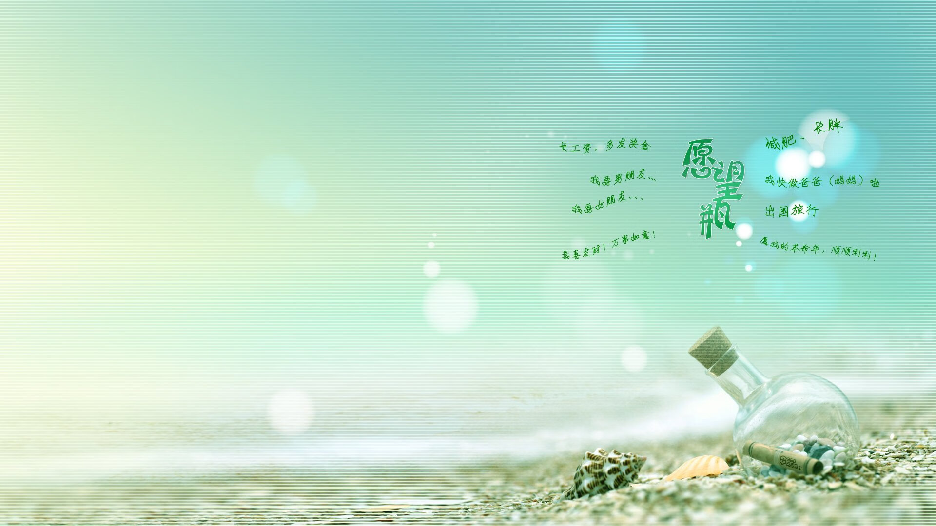 街道赛道与球场逆袭，当引擎轰鸣遇上绝地反击